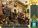 the race screenshot thumb 2