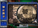 mystery p.i.: the vegas heist screenshot thumb 2