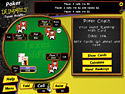 poker for dummies screenshot thumb 1