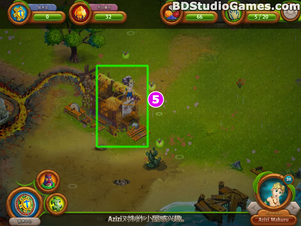 Virtual Villagers: Origins 2 Walkthrough Puzzles Screenshots 3_5